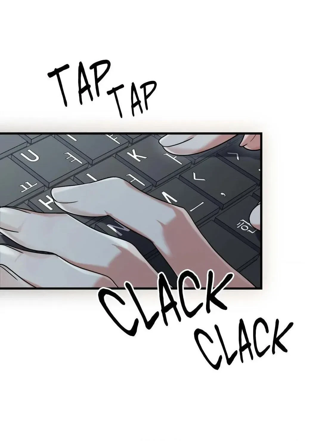 Virtual Strangers Chapter 28, page 44