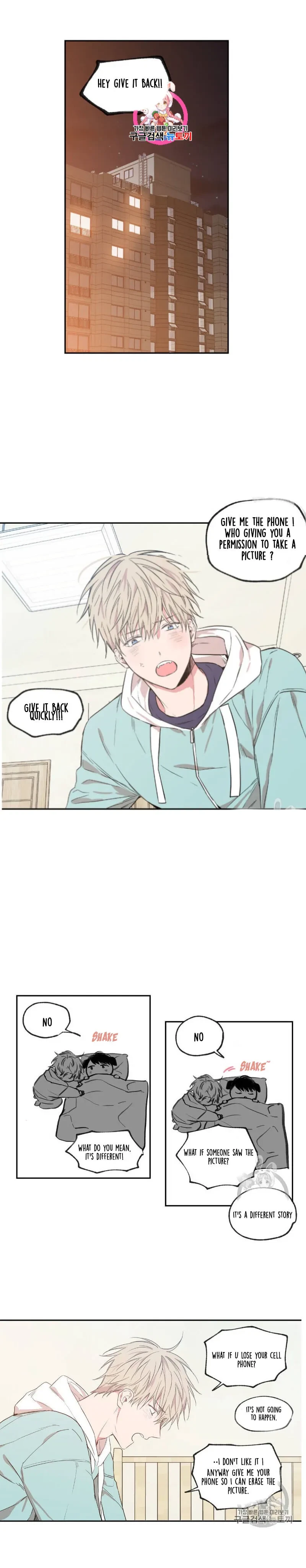 No Love Zone Chapter 33, page 3