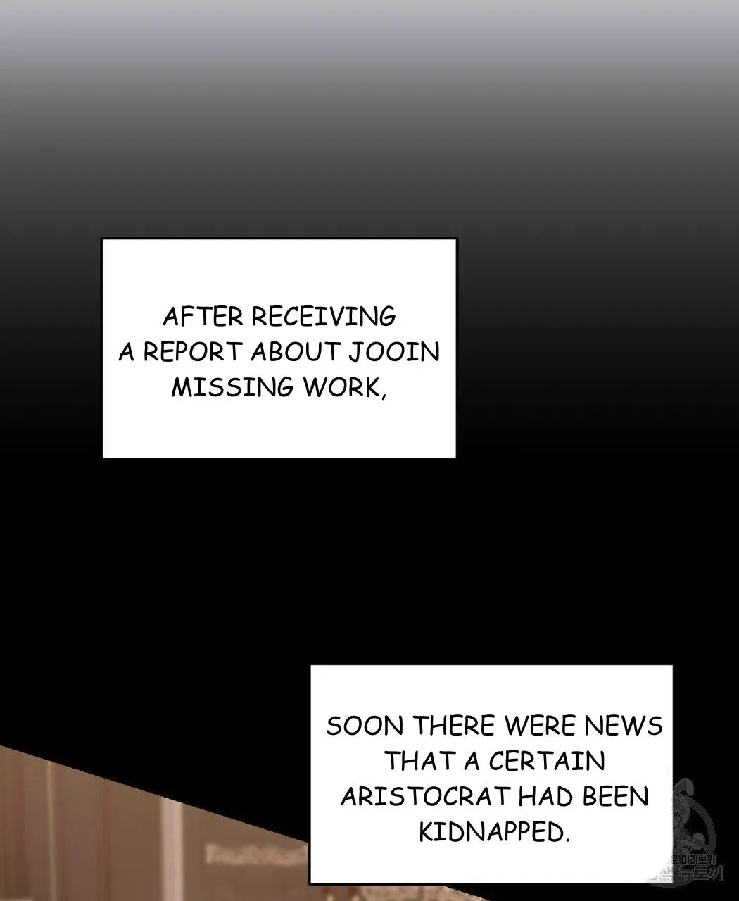 My Master, My Joo-In Chapter 62, page 12