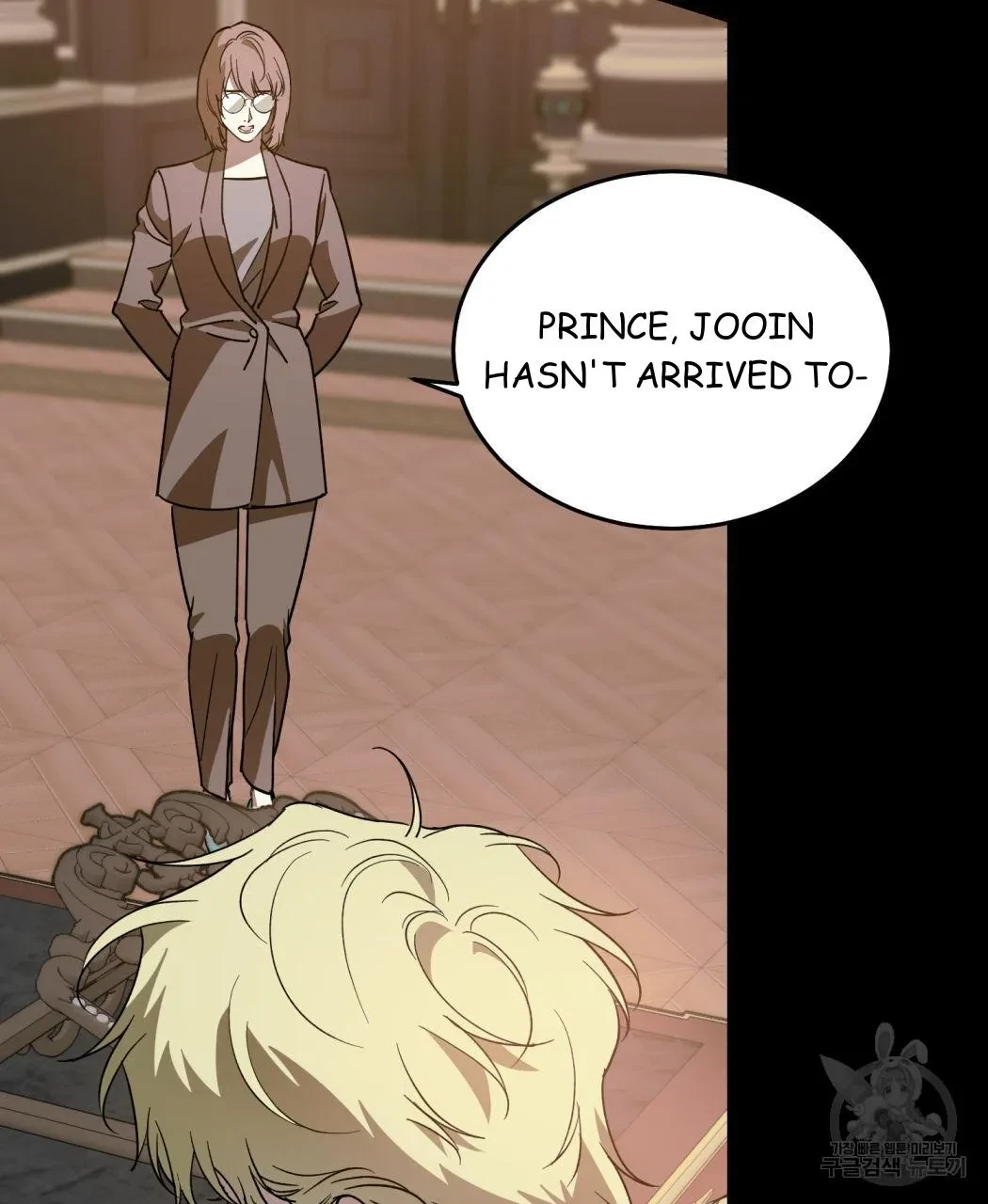 My Master, My Joo-In Chapter 62, page 13