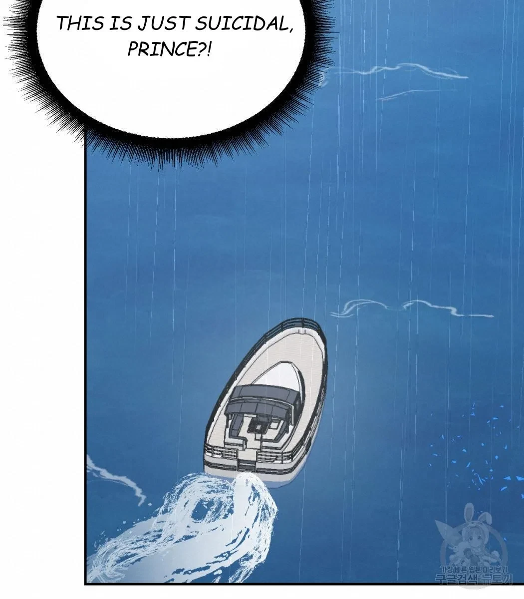 My Master, My Joo-In Chapter 62, page 21