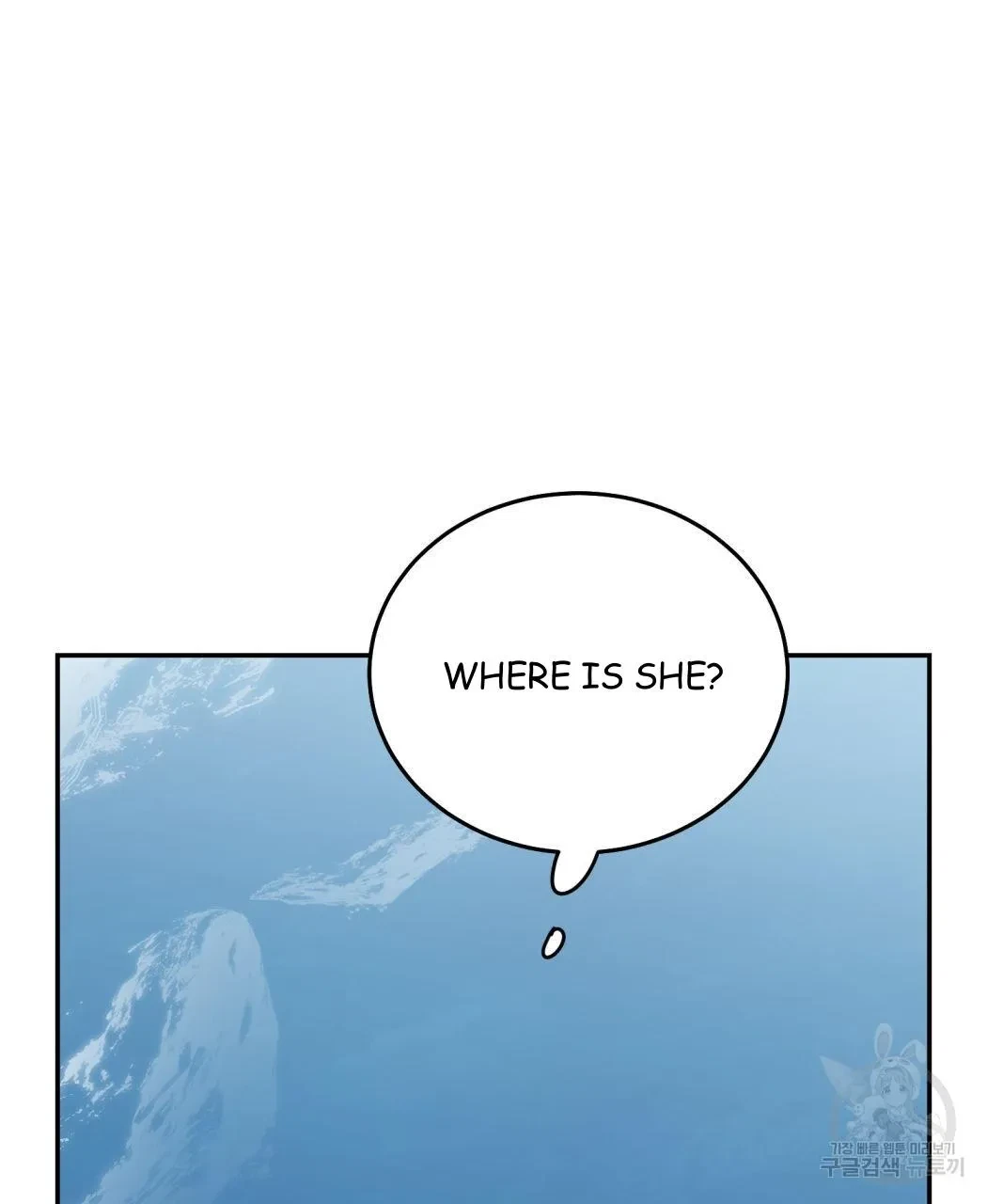 My Master, My Joo-In Chapter 62, page 24