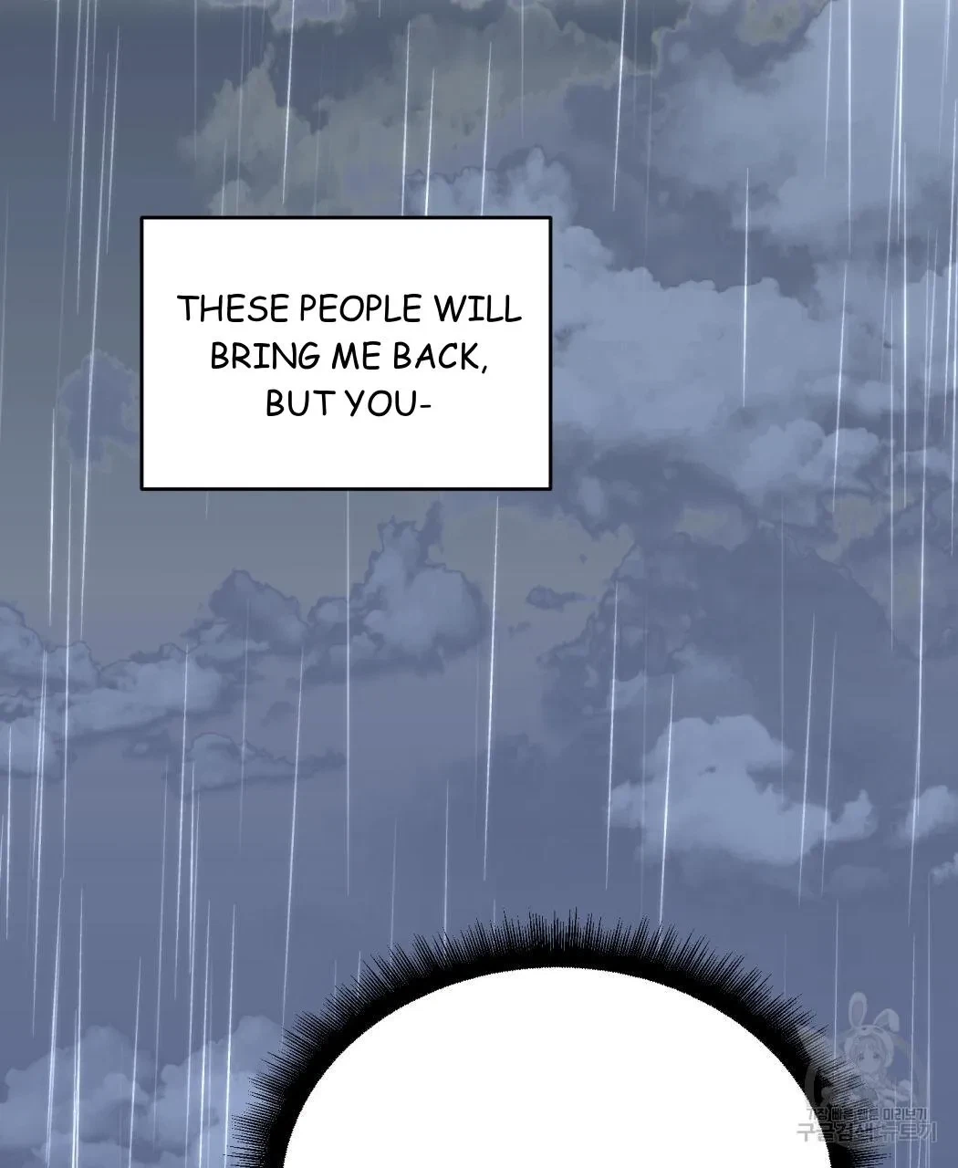 My Master, My Joo-In Chapter 62, page 37