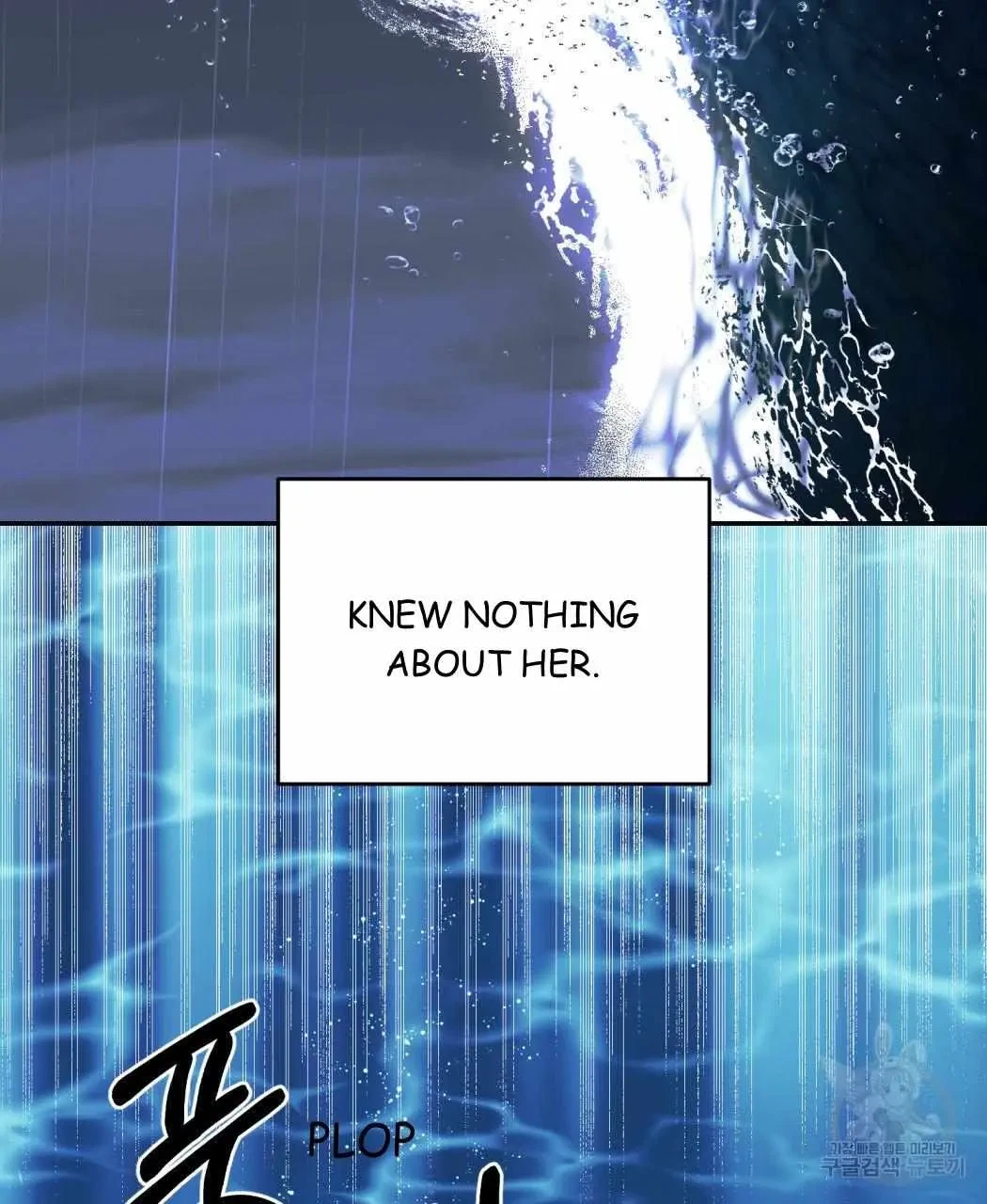My Master, My Joo-In Chapter 62, page 50