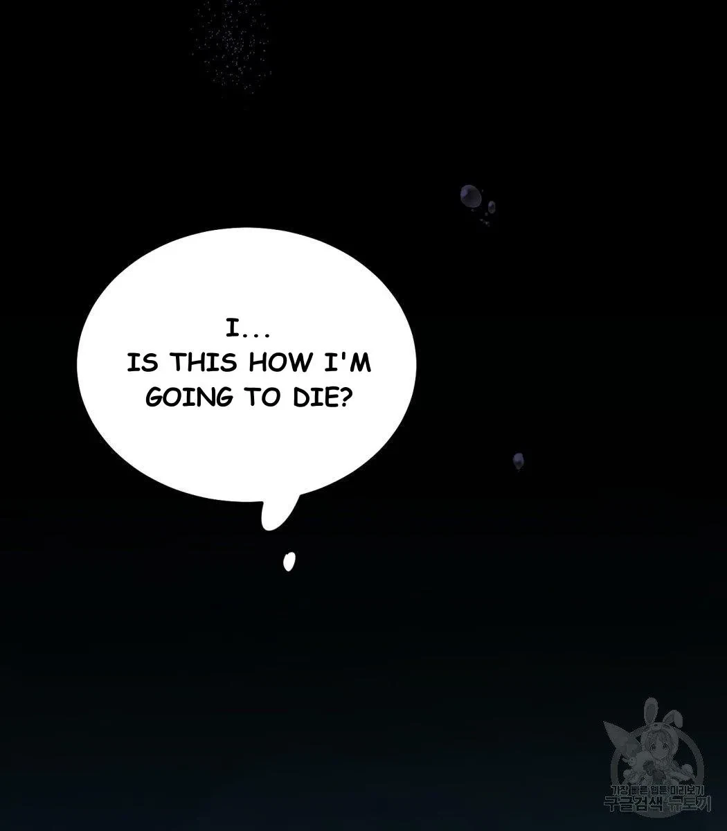My Master, My Joo-In Chapter 62, page 54
