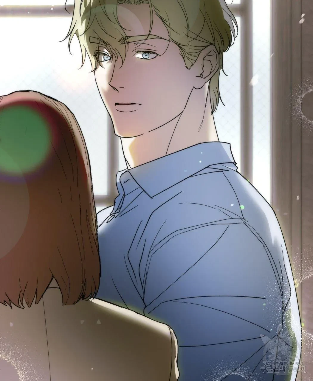 My Master, My Joo-In Chapter 62, page 59