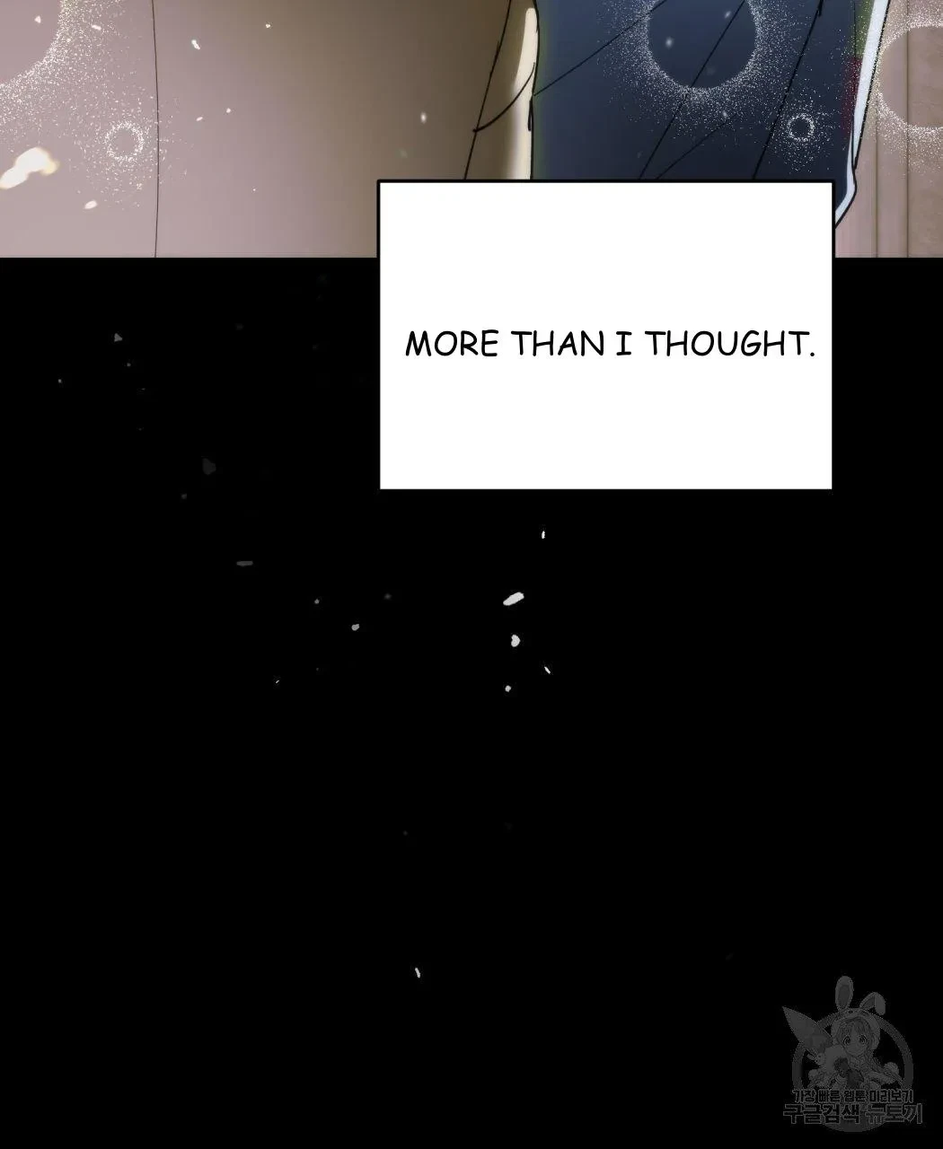 My Master, My Joo-In Chapter 62, page 60