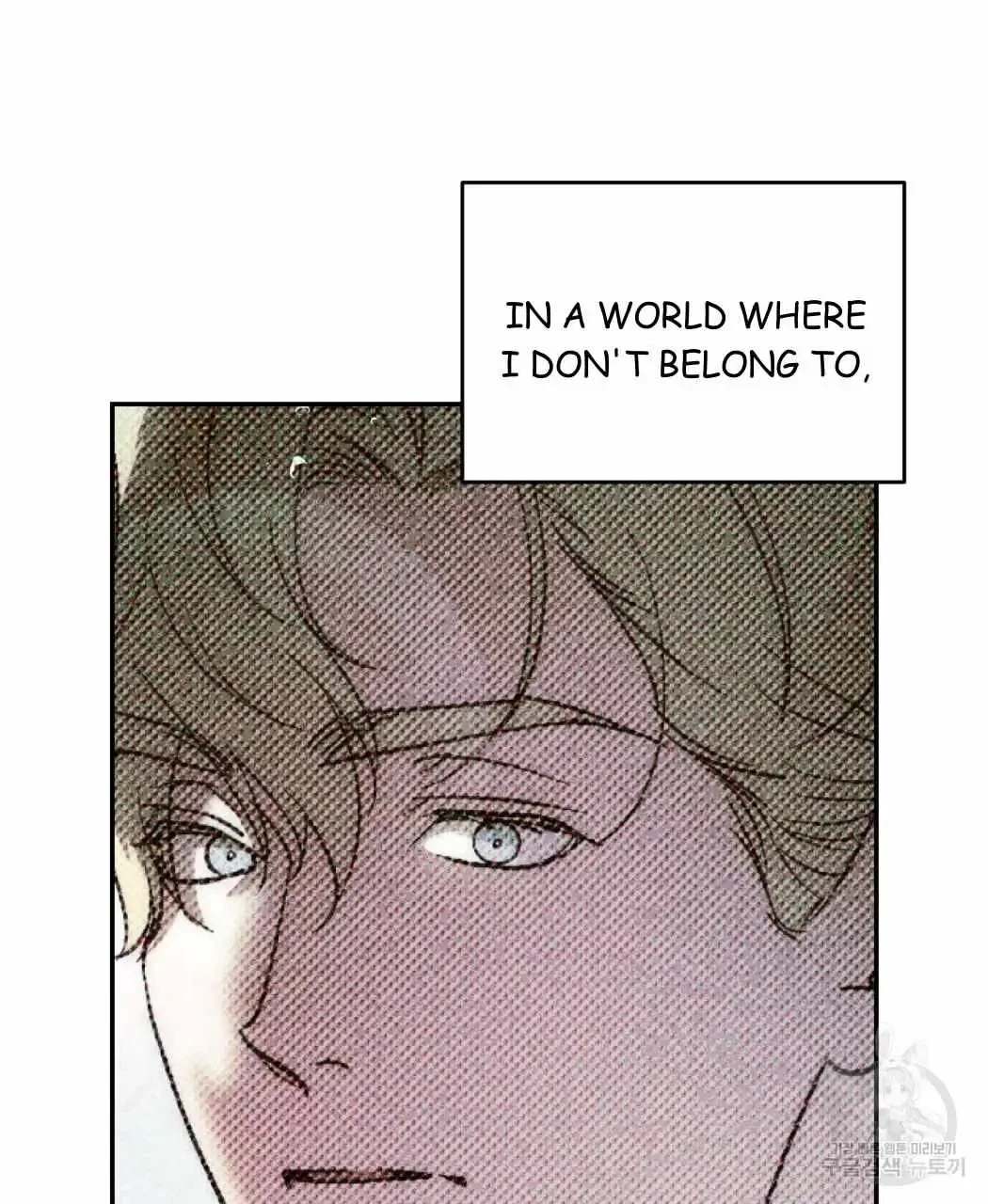 My Master, My Joo-In Chapter 62, page 69
