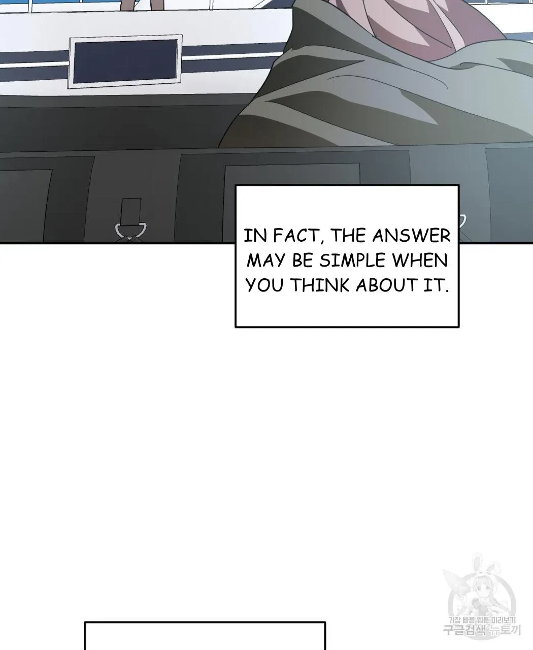 My Master, My Joo-In Chapter 62, page 78