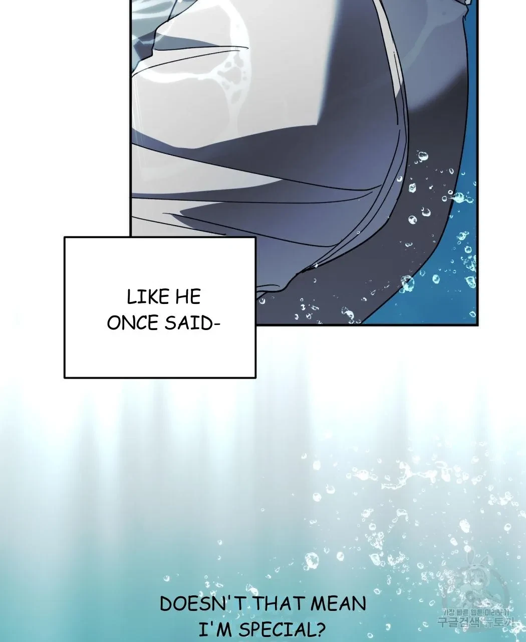 My Master, My Joo-In Chapter 62, page 85
