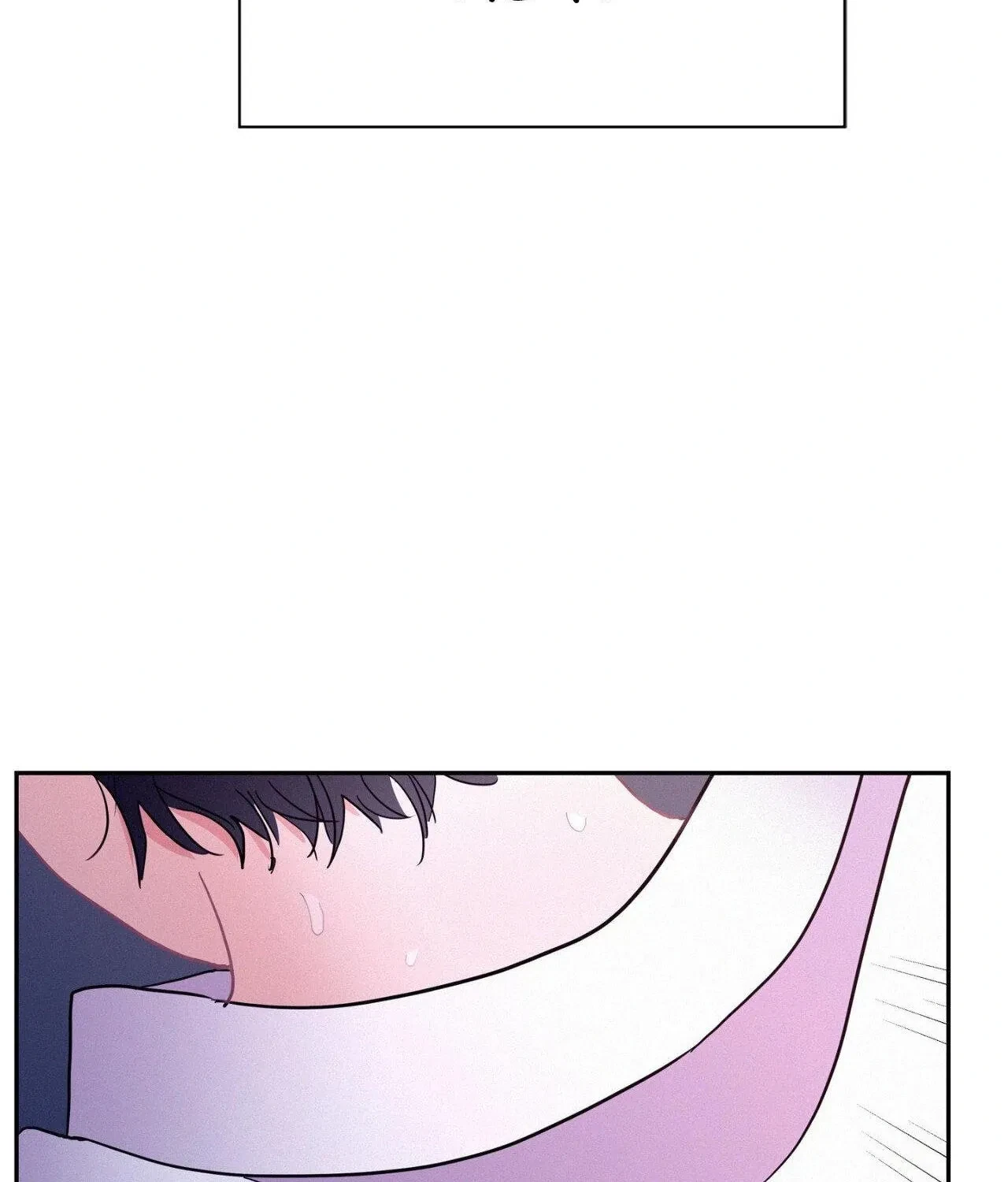 Chapter 97.13, page 110