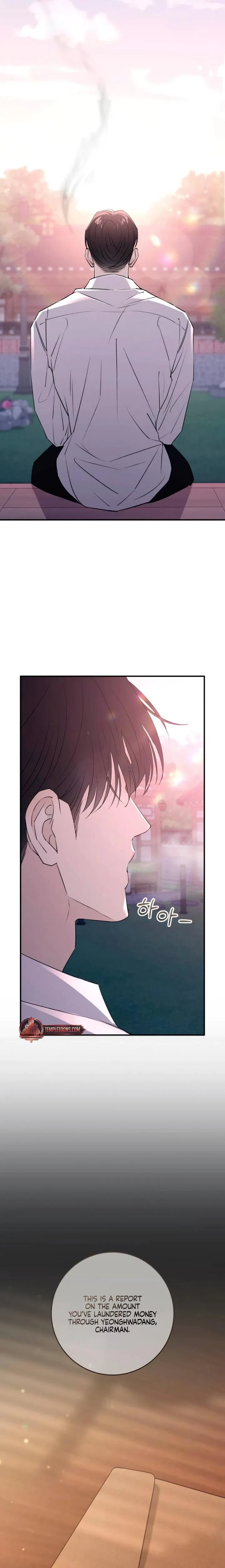 Chapter 44, page 14