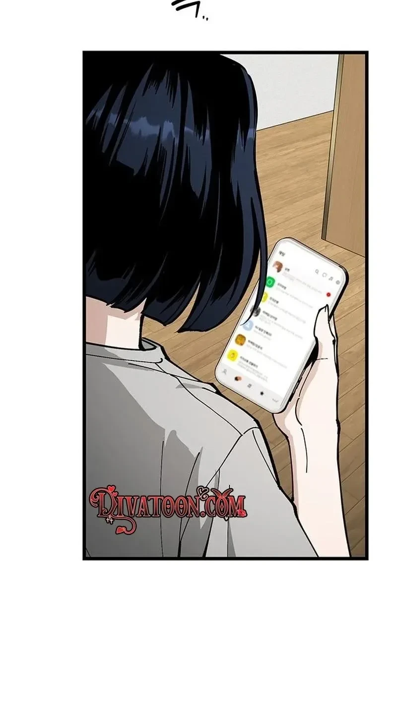 Chapter 45, page 5