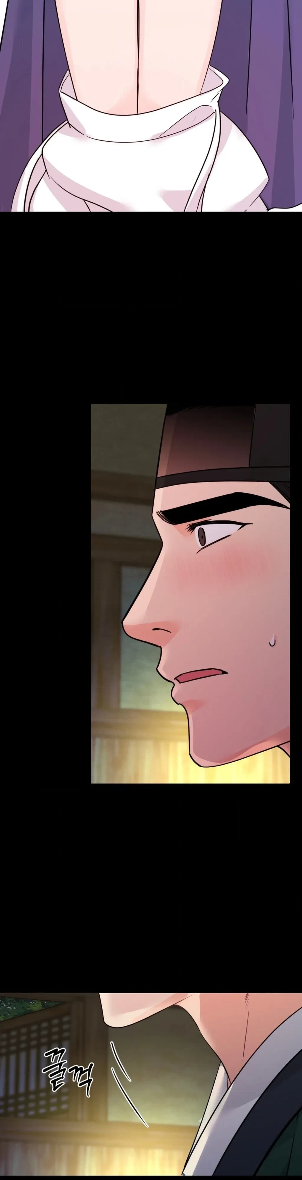 Chapter 2, page 14