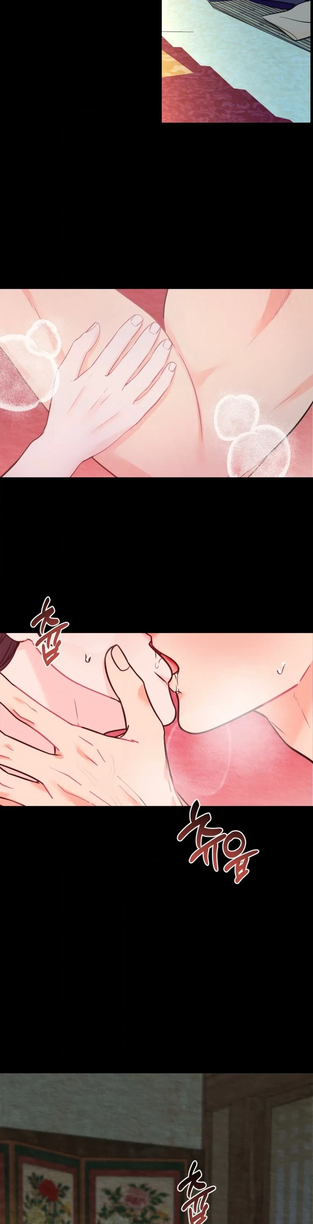 Chapter 2, page 18