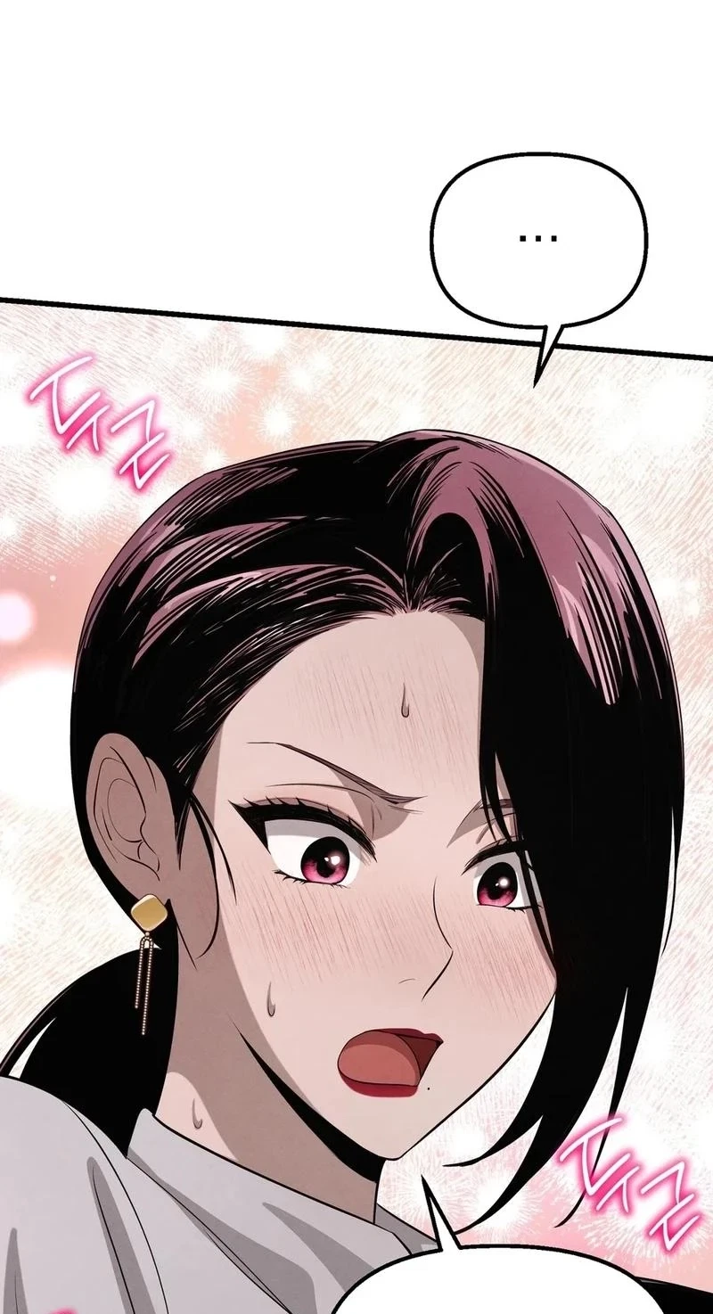 Chapter 36, page 71