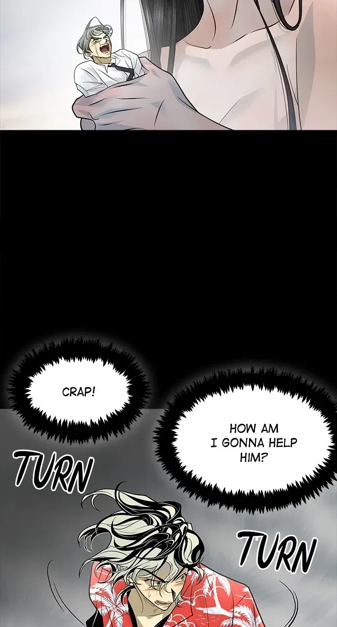 Chapter 29, page 16