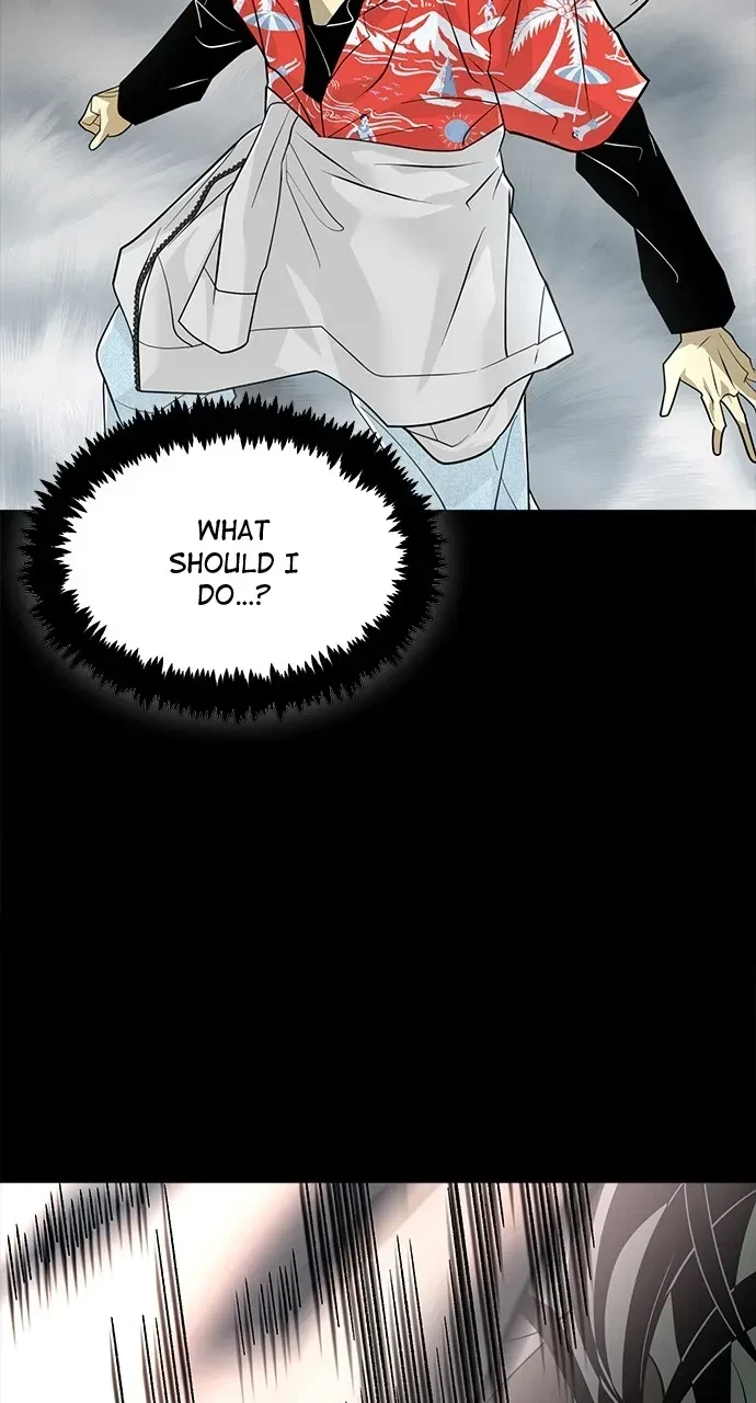 Chapter 29, page 17