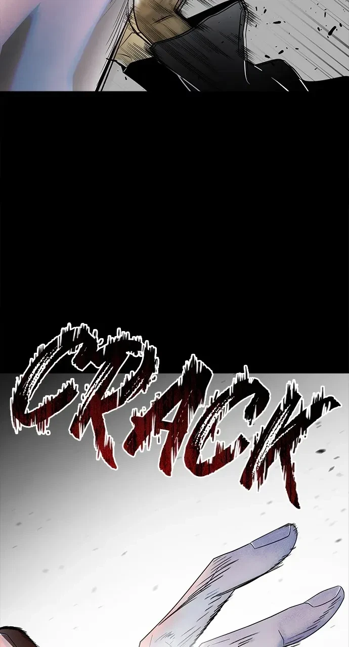 Chapter 29, page 22