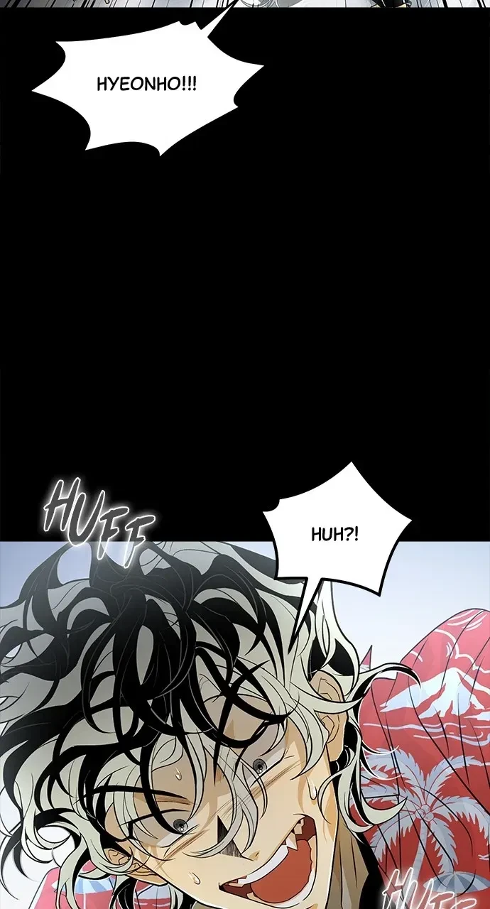 Chapter 29, page 32