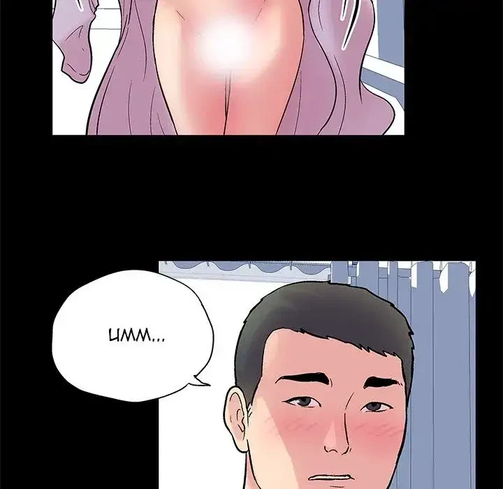 Chapter 26, page 13