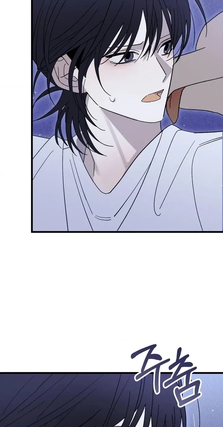 Chapter 28, page 10