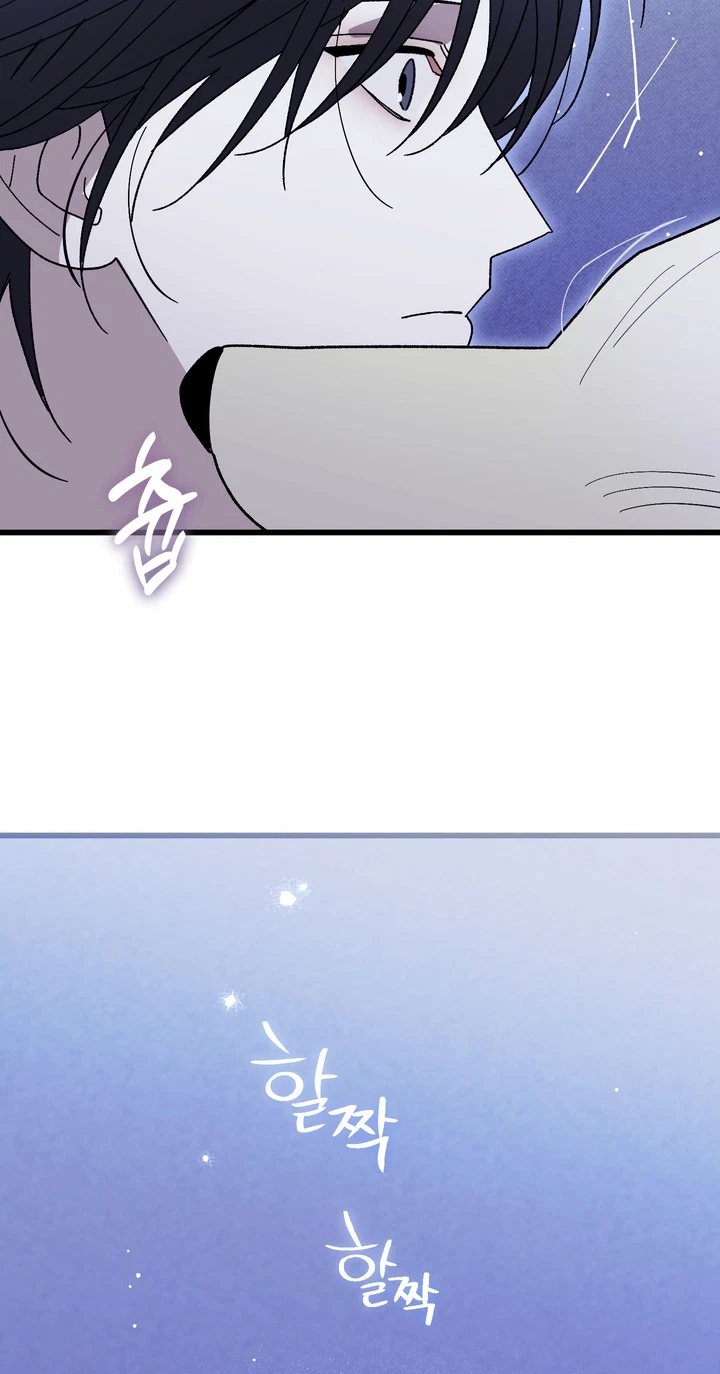 Chapter 28, page 11