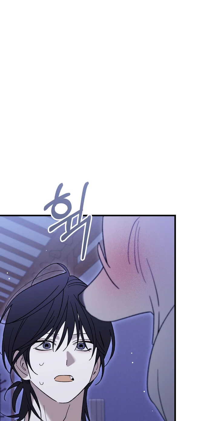 Chapter 28, page 17