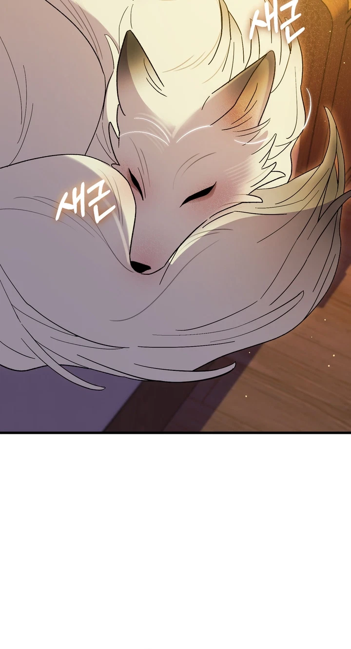 Chapter 28, page 43