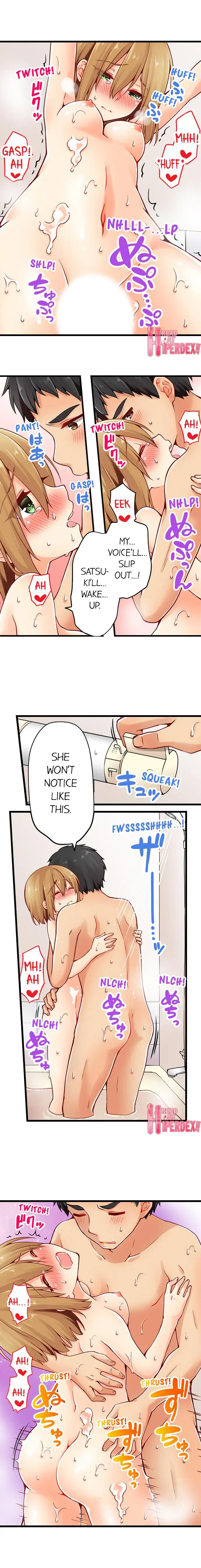 Chapter 47, page 2