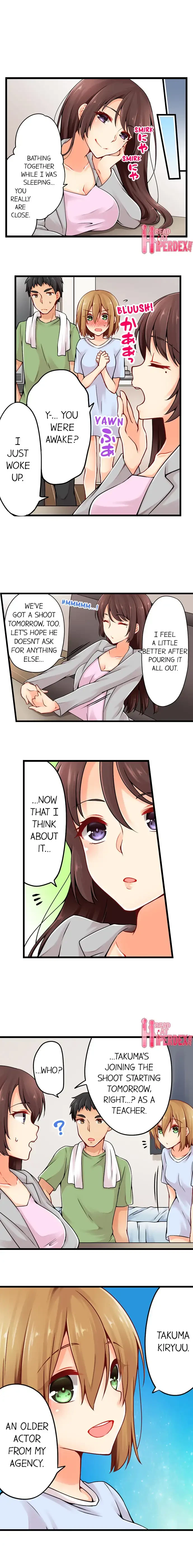 Chapter 47, page 5