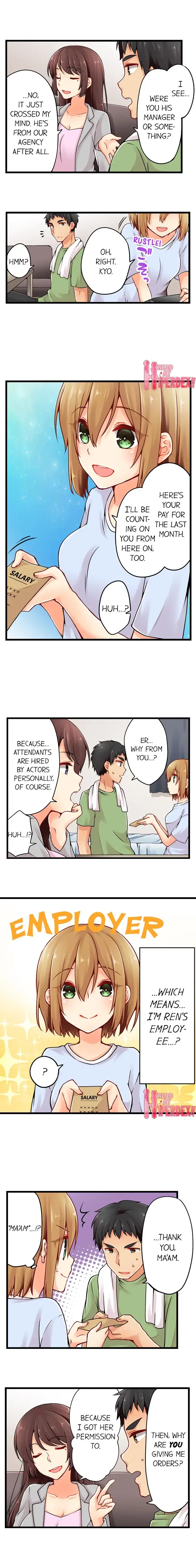 Chapter 47, page 6