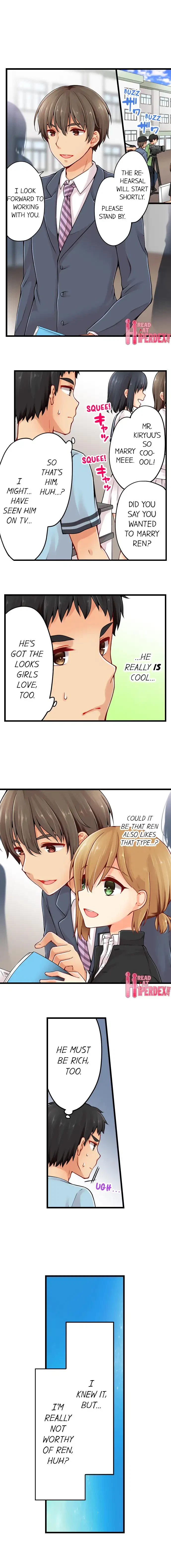 Chapter 47, page 7