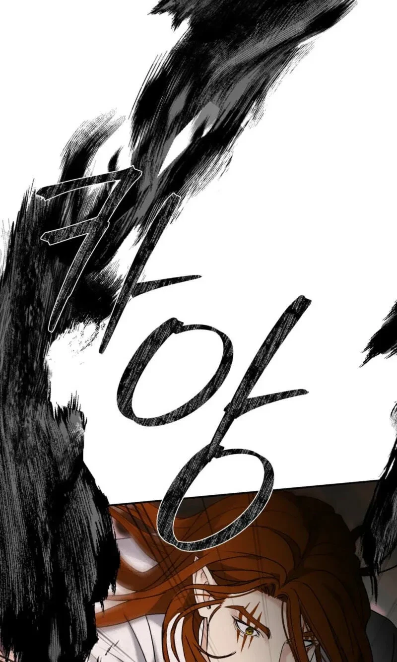Chapter 37, page 100