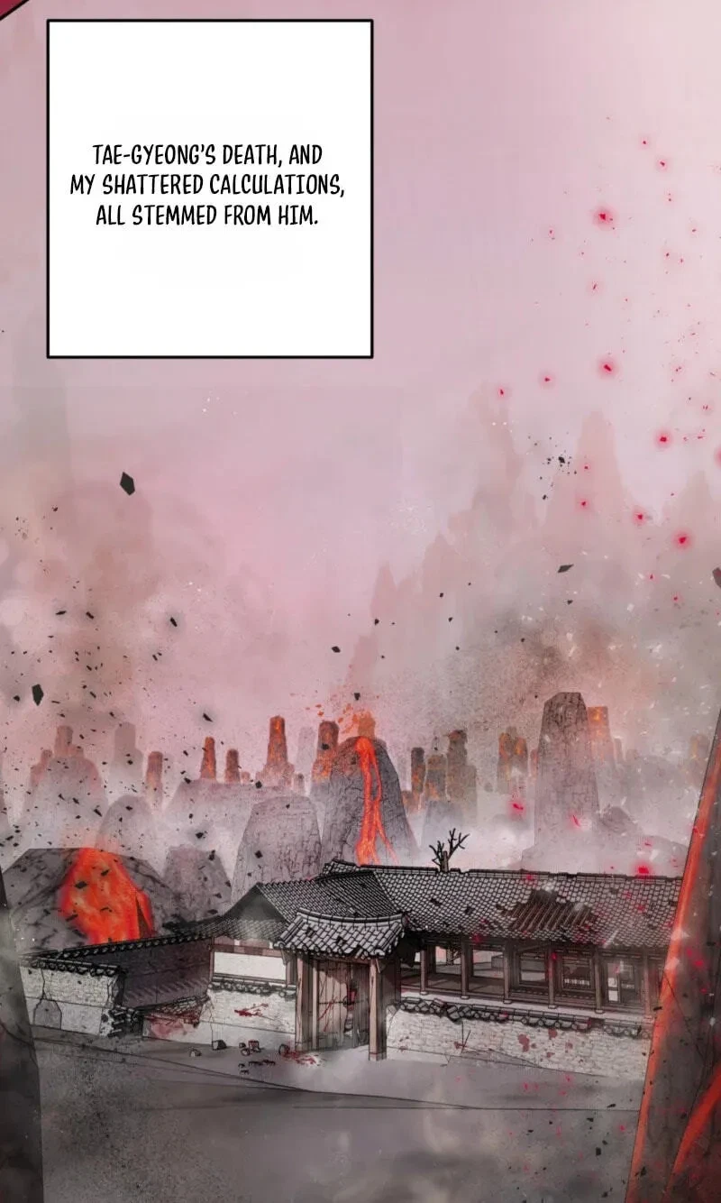Chapter 37, page 160
