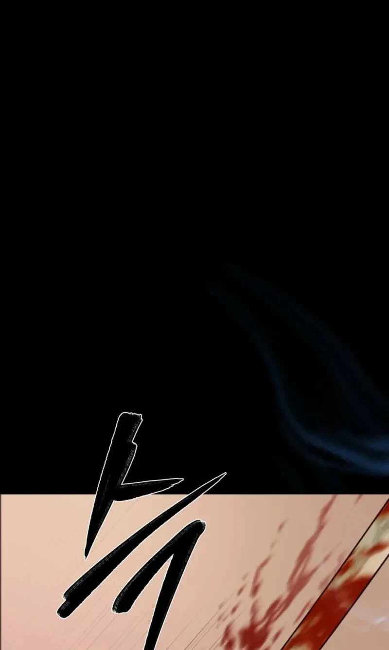 Chapter 37, page 46