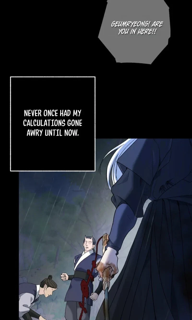 Chapter 37, page 61