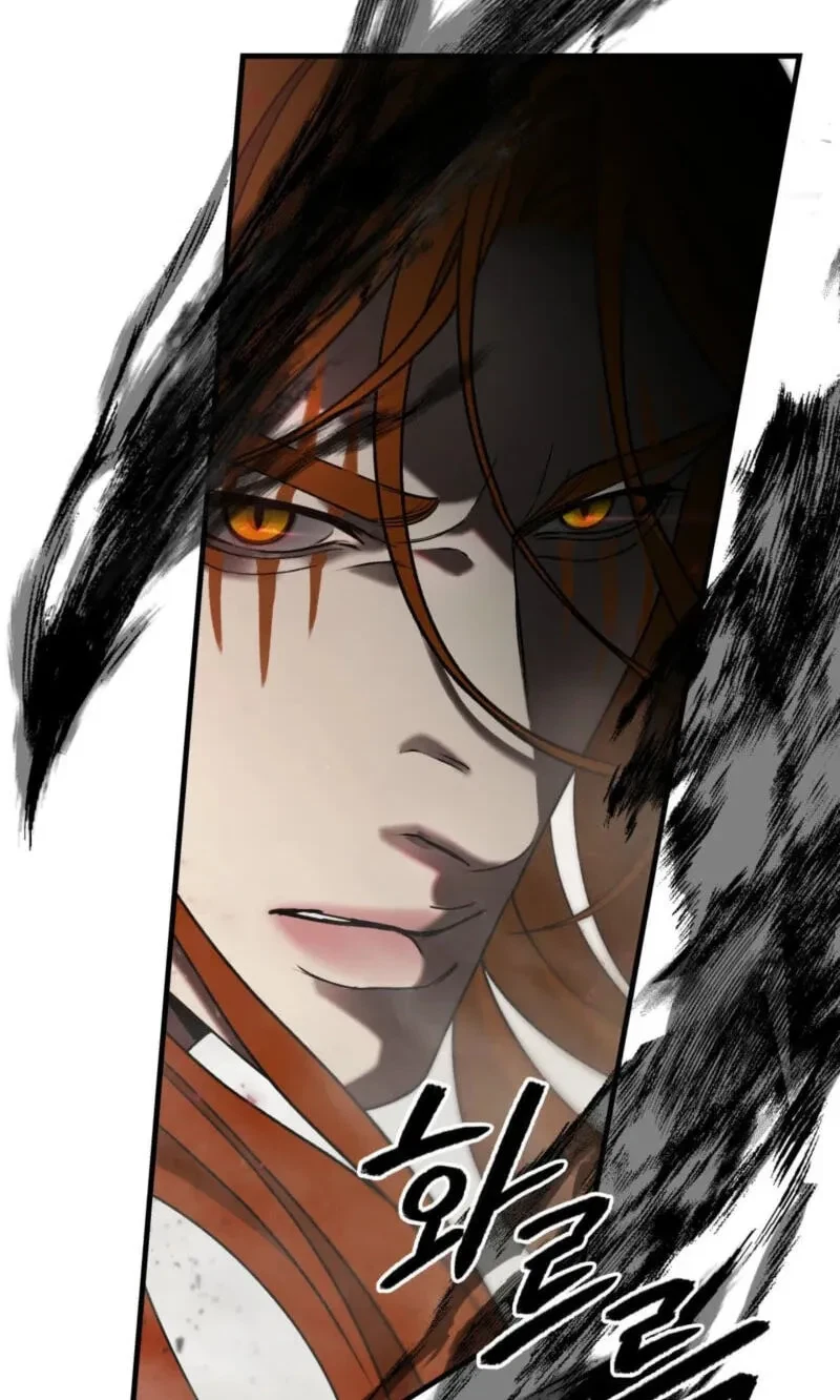 Chapter 37, page 93