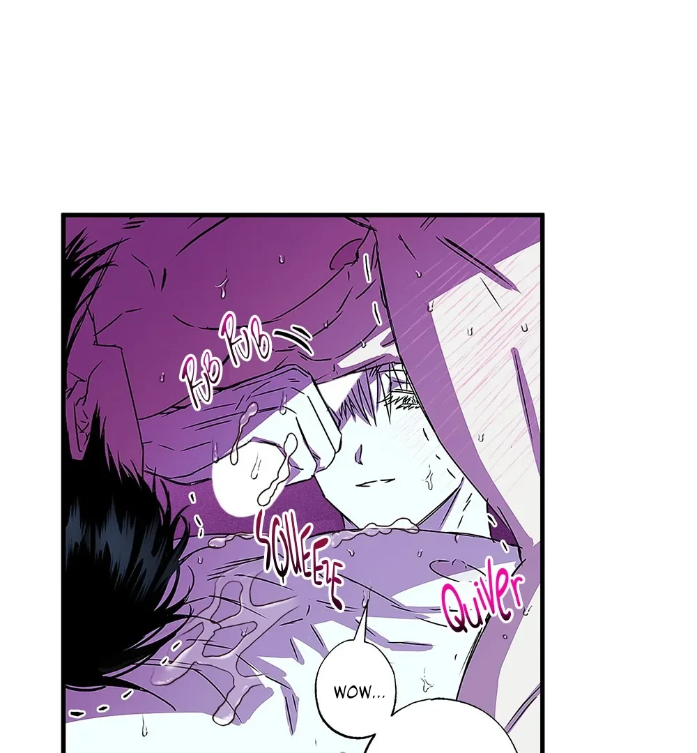PREDATOR Chapter 5, page 44
