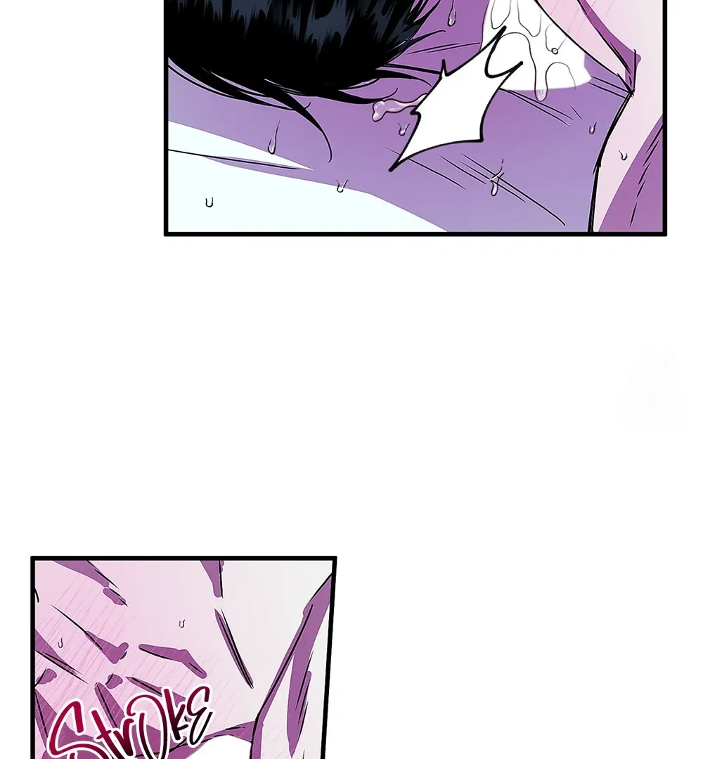 PREDATOR Chapter 5, page 46