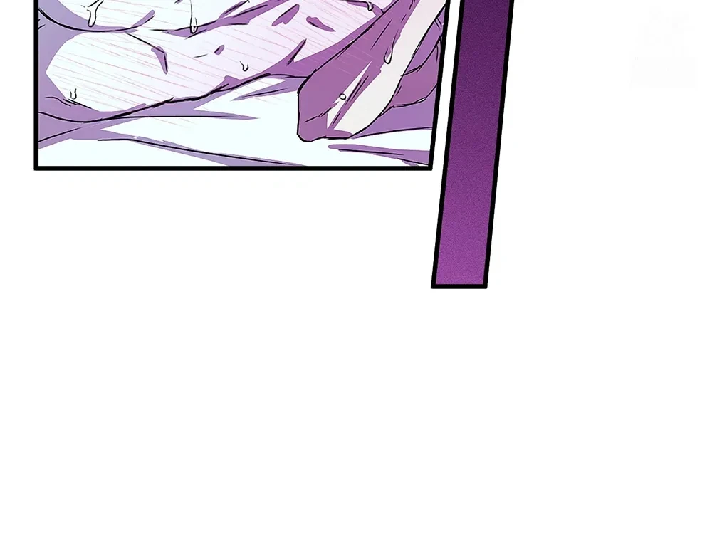 PREDATOR Chapter 5, page 70