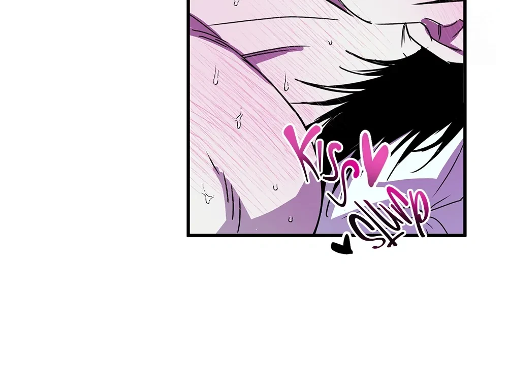 PREDATOR Chapter 5, page 77