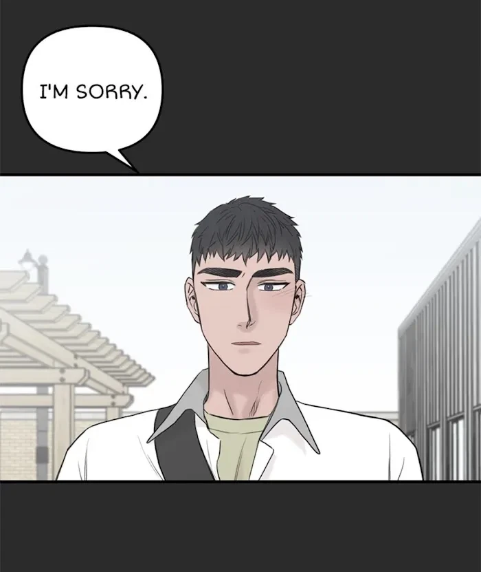 Chapter 23, page 7