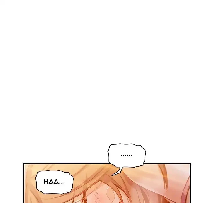 Chapter 57, page 68