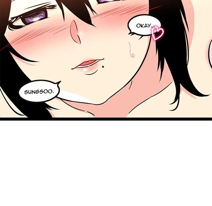 Chapter 27, page 20