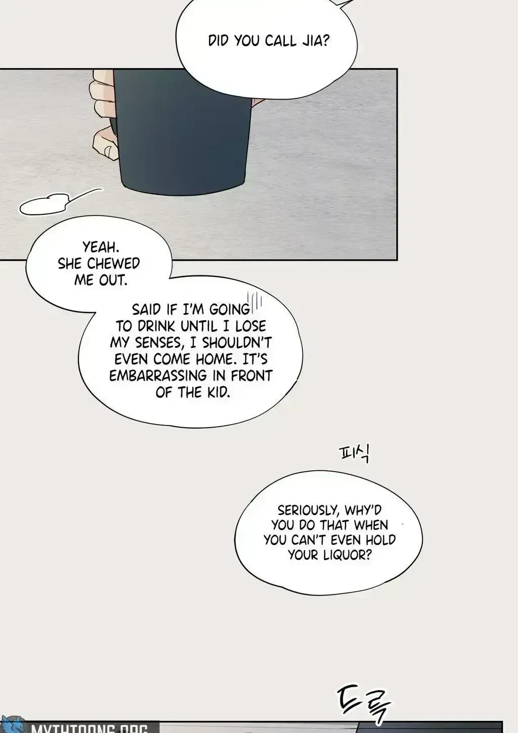 Chapter 5.5, page 16