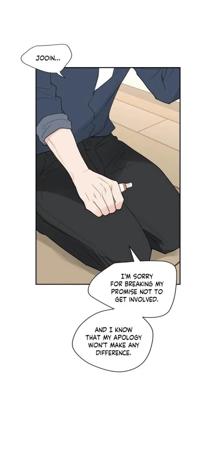 Chapter 61, page 11