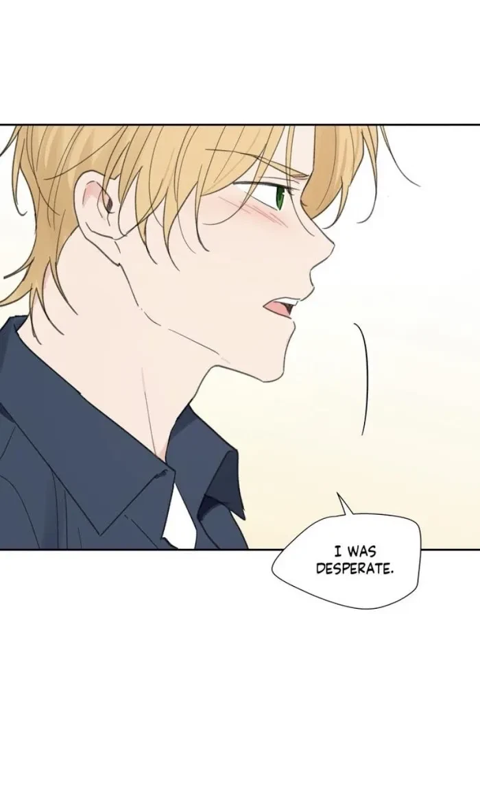 Chapter 61, page 14