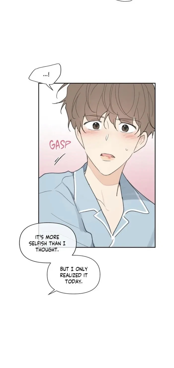 Chapter 61, page 18