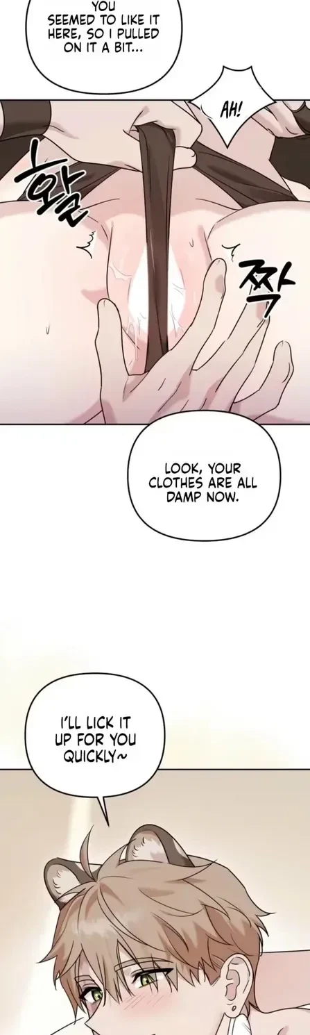 Chapter 20, page 5